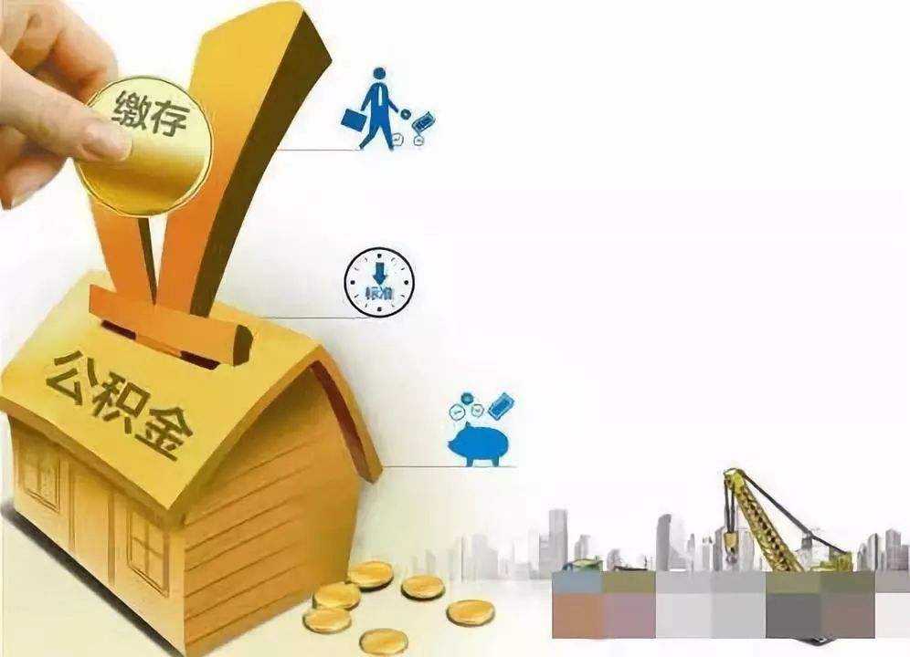 典当借钱:如何选择合适的典当行? 典当借钱:如何选择合适的典当行?