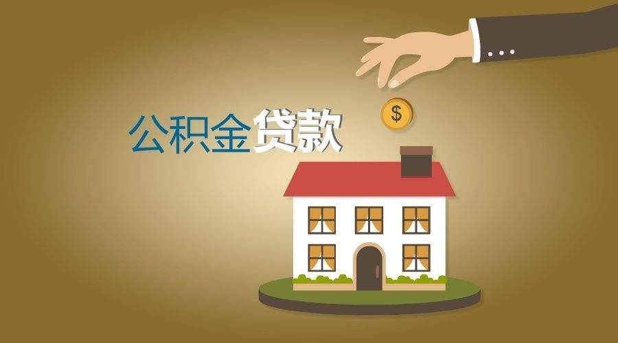 典当借钱:如何选择合适的典当行? 典当借钱:如何选择合适的典当行?