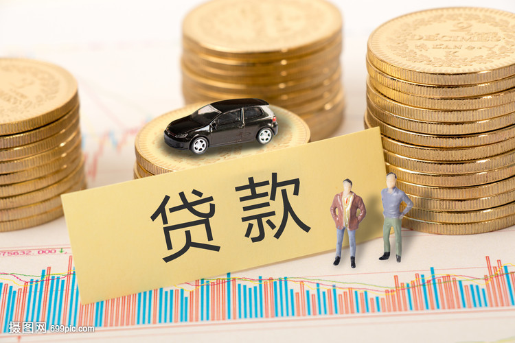 天津16私人押车：安全、高效的汽车融资方案