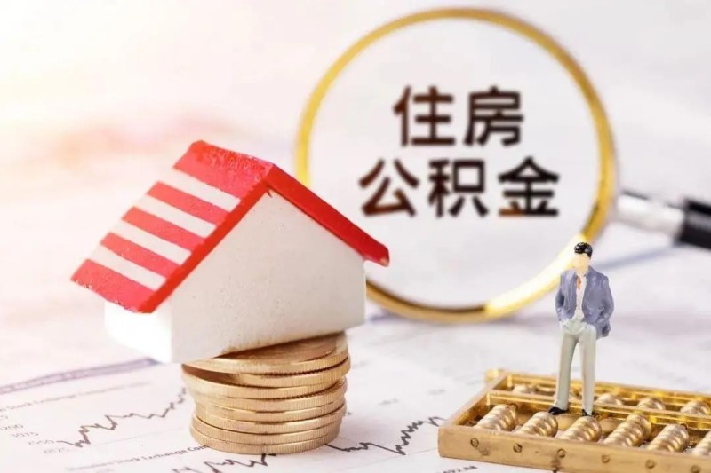 天津16个人借款的利与弊：如何选择适合自己的借款方式