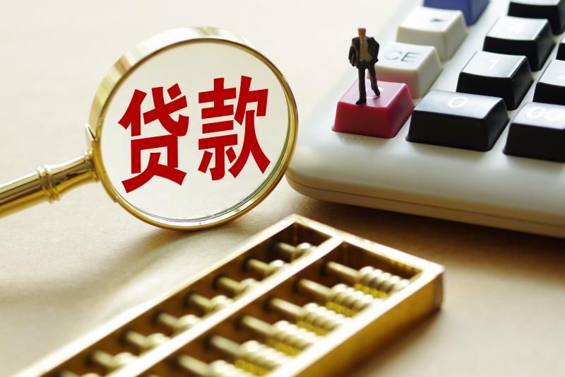 天津16私人资金的管理与运用：实现财富增值的有效途径