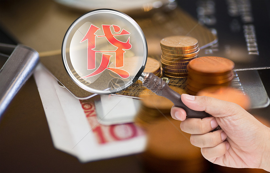押车借钱:快速融资新选择 押车借钱:快速融资新选择