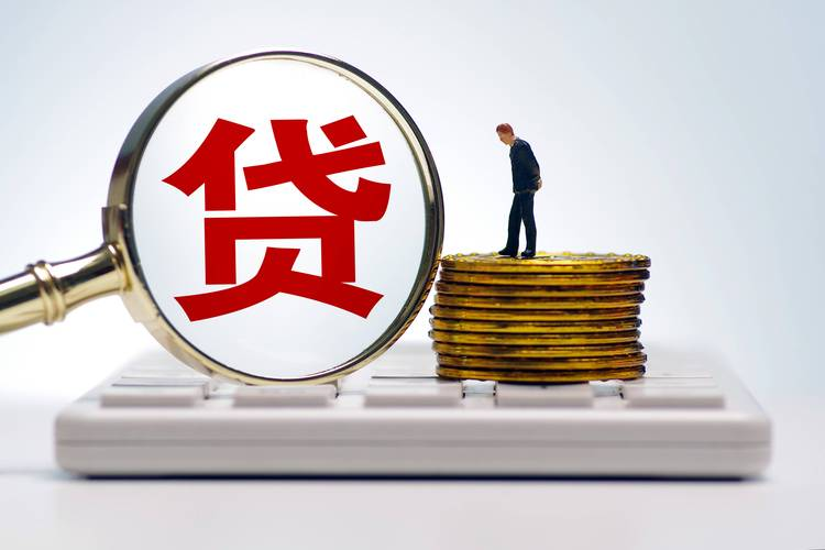 天津16民间借贷利率. 民间借贷风险. 民间借贷法律风险分析